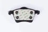 Гальмівні колодки дискові перед. Ford Galaxy/Seat Alhambra/VW Sharan, (1.8-2.8), 95-10 PAGID 8DB 355 010631 (фото 3)