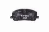 HELLA TOYOTA гальмівні колодки передн. Lexus RX 00- PAGID 8DB 355 011161 (фото 3)