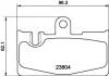HELLA TOYOTA гальмівні колодки задн.Lexus LS (FE) 430 00- PAGID 8DB 355 011661 (фото 1)