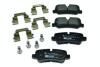 HELLA LANDROVER гальмівні колодки задн.Range Rover Sport 05-,Discovery 04- HELLA PAGID 8DB 355 011-981 (фото 2)