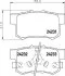 HELLA HONDA колодки гальмівні задні Accord 2,0-2,4 08- PAGID 8DB 355 012061 (фото 2)