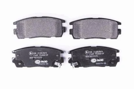 Гальмівні колодки дискові зад. Chevroler Captiva/Opel Antara 2.4, 3.2 V6 06- PAGID 8DB 355 012951