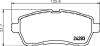 Комплект гальмівних накладок, дискове гальмо HELLA PAGID 8DB 355 013-211 (фото 1)