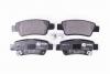 HELLA HONDA гальмівні колодки задн. CR-V 07- HELLA PAGID 8DB 355 013-591 (фото 2)