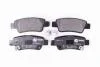 HELLA HONDA гальмівні колодки задн. CR-V 07- PAGID 8DB 355 013591 (фото 2)