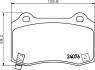 HELLA CHRYSLER гальмівні колодки задн. 300C PAGID 8DB 355 014-211 (фото 2)