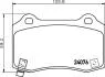 HELLA CHRYSLER гальмівні колодки задн. 300C PAGID 8DB 355 014211 (фото 2)