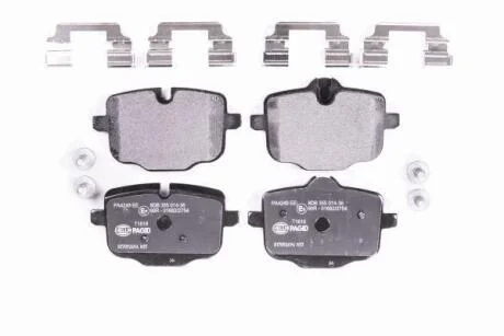 Комплект гальмівних накладок, дискове гальмо PAGID 8DB 355 014361
