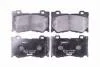 HELLA NISSAN гальмівні колодки передн.Infiniti FХ35,G37,FX50 PAGID 8DB 355 015411 (фото 2)