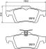 HELLA FORD гальмівні колодки задн.Cadillac,C-Max,Focus 11- HELLA PAGID 8DB 355 015-761 (фото 1)