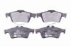 HELLA FORD гальмівні колодки задн.Cadillac,C-Max,Focus 11- HELLA PAGID 8DB 355 015-761 (фото 2)
