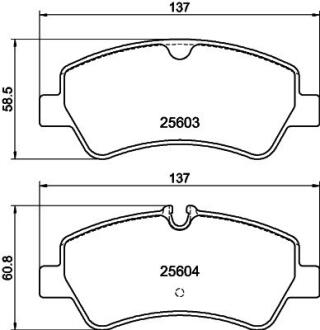 Комплект гальмівних накладок, дискове гальмо HELLA PAGID 8DB 355 020-721