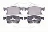 HELLA OPEL гальмівні колодки передн. ASTRA K 15- PAGID 8DB 355 024781 (фото 2)