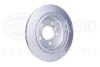HELLA диск гальмівний задній (вентил.) BMW E39 (298*20) HELLA PAGID 8DD 355 104-611 (фото 3)