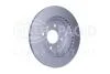 HELLA PRO OPEL гальмівний диск передн. AGILA (A) 00-, SUBARU, SUZUKI PAGID 8DD 355 111591 (фото 3)
