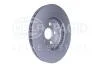 HELLA PRO TOYOTA гальмівний диск передн. AVENSIS 1.6, 1.8, 2.0 03- PAGID 8DD 355 111631 (фото 3)