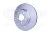 HELLA PRO BMW диск гальмівний передн. 3 E90, X1 E84 04- PAGID 8DD 355 113531 (фото 2)