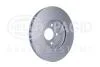 HELLA PRO DB гальмівний диск пер. C204 E212 PAGID 8DD 355 114201 (фото 3)