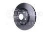 HELLA TOYOTA гальмівний диск передн.Avensis 08- PAGID 8DD 355 114281 (фото 2)