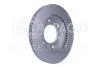 Гальмівний диск PAGID 8DD 355 115731 (фото 3)