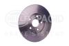 HELLA TOYOTA диск гальмівний задн. Avensis 09- HELLA PAGID 8DD 355 116-121 (фото 3)