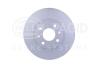 HELLA PRO FIAT гальмівний диск передн. 500 09 10-, LANCIA, ALFA ROMEO HELLA PAGID 8DD 355 117-931 (фото 1)
