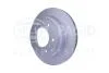 HELLA PRO MITSUBISHI гальмівний диск задн. Pajero 00- PAGID 8DD 355 118651 (фото 2)
