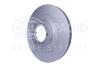 HELLA PRO MITSUBISHI гальмівний диск передн. L200, PAJERO SPORT I HELLA PAGID 8DD 355 118-741 (фото 2)