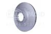 HELLA PRO MITSUBISHI гальмівний диск передн. L200, PAJERO SPORT I PAGID 8DD 355 118741 (фото 2)