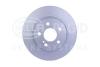 HELLA PRO DB диск гальмівний задн. W204 HELLA PAGID 8DD 355 118-941 (фото 1)