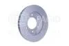 HELLA PRO MITSUBISHI диск гальмівний передн. Pajero 3.2DI-D 07-,3.8 V6 07- PAGID 8DD 355 119071 (фото 3)