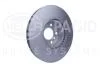 HELLA PRO BMW диск гальмівний передн. X3 F25, X4 F26 11- PAGID 8DD 355 119531 (фото 3)