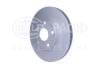HELLA PRO TOYOTA гальмівний диск передн.Auris 12-, Corolla 13- HELLA PAGID 8DD 355 119-661 (фото 2)
