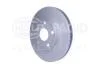 HELLA PRO TOYOTA гальмівний диск передн.Auris 12-, Corolla 13- PAGID 8DD 355 119661 (фото 2)