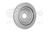 HELLA PRO HIGH CARBON DB диск гальмівний задн.GLE W166 11- PAGID 8DD 355 122551 (фото 3)