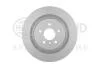 HELLA DB диск гальмівний задн.GLE W166 11- PAGID 8DD 355 122561 (фото 1)