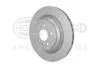 HELLA DB диск гальмівний задн.GLE W166 11- PAGID 8DD 355 122561 (фото 2)