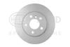HELLA PRO MINI диск гальмівний передній BMW 2/F45 PAGID 8DD 355 123-481 (фото 1)