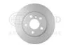 HELLA PRO MINI диск гальмівний передній BMW 2/F45 PAGID 8DD 355 123481 (фото 1)