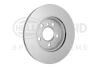 HELLA PRO MINI диск гальмівний передній BMW 2/F45 PAGID 8DD 355 123-481 (фото 3)