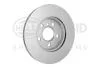 HELLA PRO MINI диск гальмівний передній BMW 2/F45 PAGID 8DD 355 123481 (фото 3)