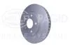 HELLA PRO NISSAN диск гальм. передн. LEAF 10- PAGID 8DD 355 125071 (фото 2)