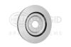 Диск гальмівний PRO High Carbon; задн. HELLA PAGID 8DD 355 126-421 (фото 3)