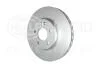 HELLA PRO DB гальмівний диск передн. W447 PAGID 8DD 355 126511 (фото 2)