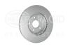 HELLA PRO DB гальмівний диск передн. W447 HELLA PAGID 8DD 355 126-511 (фото 3)