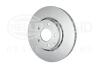 HELLA PRO MAZDA гальмівний диск передн. Mazda 6 12-, CX-5 11- HELLA PAGID 8DD 355 126-981 (фото 2)