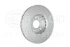 HELLA PRO MAZDA гальмівний диск передн. Mazda 6 12-, CX-5 11- HELLA PAGID 8DD 355 126-981 (фото 3)