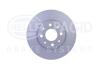 HELLA PRO HIGH CARBON FIAT гальмівний диск передн. DOBLO, ALFA ROMEO, LANCIA HELLA PAGID 8DD 355 127-151 (фото 1)