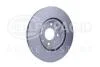 HELLA PRO HIGH CARBON FIAT гальмівний диск передн. DOBLO, ALFA ROMEO, LANCIA PAGID 8DD 355 127151 (фото 3)