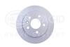 HELLA PRO HIGH CARBON DB диск гальмівний задн. Vito 95-03 (280*10) HELLA PAGID 8DD 355 127-241 (фото 1)